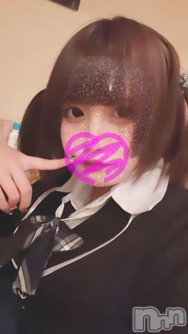 新潟ソープ全力！！乙女坂46(ゼンリョクオトメザカフォーティーシックス) れあ(20)の5月25日写メブログ「しゅ🐥⸒⸒」
