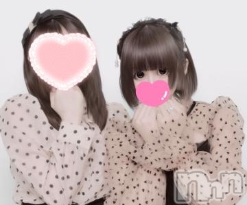 新潟ソープ全力！！乙女坂46(ゼンリョクオトメザカフォーティーシックス) れあ(20)の5月26日写メブログ「やっぱれあち可愛くね⁉️」