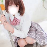 れあ