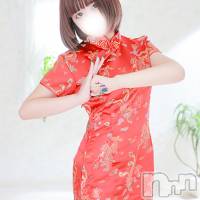 れあ