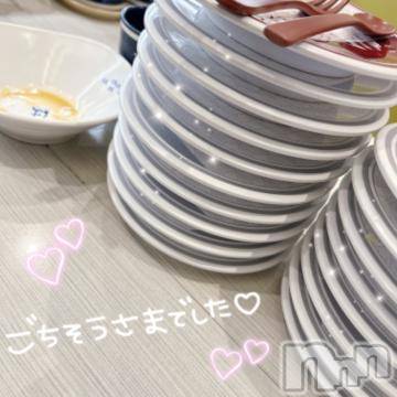 欲満たしてきた&#x1F60B;&#x1F493;