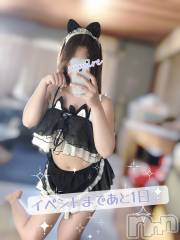 新潟手コキアロファン【10～30代の厳選した地元女性のみ】(アロファン) すみれ★清楚なのにエロい♪(24)の8月4日写メブログ「【一撃】今回こそは😭」
