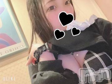 上越デリヘルわちゃわちゃ(ワチャワチャ) きい☆経験浅19才童顔美少女(19)の4月12日写メブログ「今日」