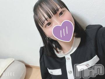 上越デリヘルわちゃわちゃ(ワチャワチャ)きい☆経験浅19才童顔美少女(19)の2023年4月9日写メブログ「出勤」