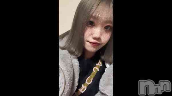 113 2130ʬΥ֥