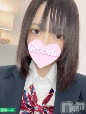 みい☆細身パイ〇ン美少女(19) 身長159cm、スリーサイズB83(C).W57.H83。長岡デリヘル ROOKIE(ルーキー)在籍。