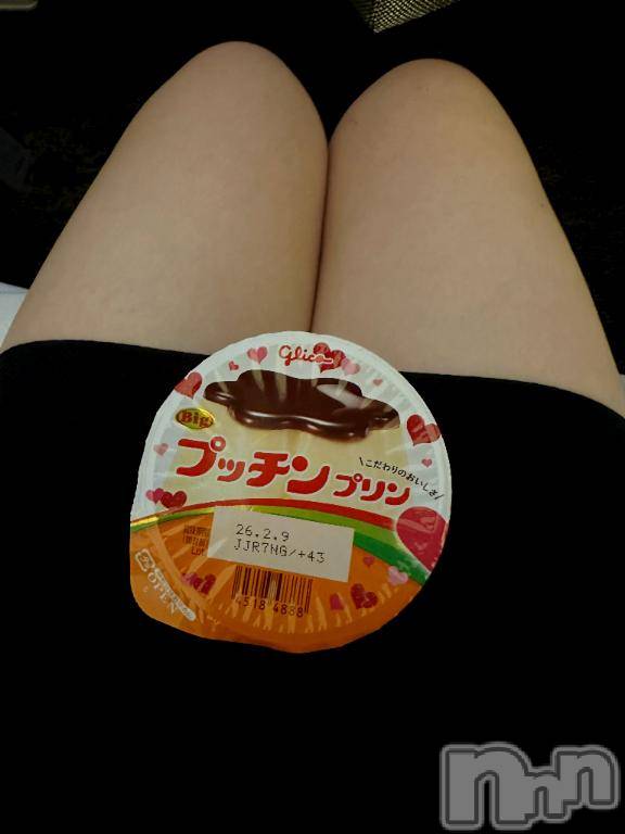 新潟デリヘルOffice Amour(オフィスアムール) みさと/エステ課(24)の1月25日写メブログ「今年はじめて♡」