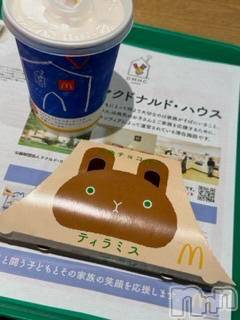 新潟デリヘル Office Amour(オフィスアムール) みさと/エステ課(24)の11月13日写メブログ「ご褒美♡」