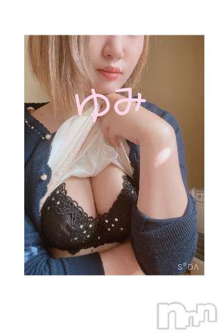 上越デリヘル上越風俗出張アロママッサージ(ジョウエツフウゾクシュッチョウアロママッサージ) 新人★ゆみ(28)の4月13日写メブログ「ゆみぱい」