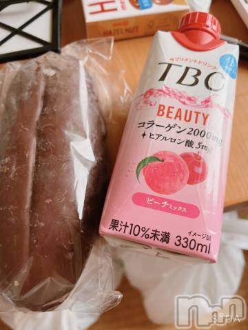 上越デリヘル上越風俗出張アロママッサージ(ジョウエツフウゾクシュッチョウアロママッサージ) 新人★ゆみ(28)の4月15日写メブログ「休憩中に...」