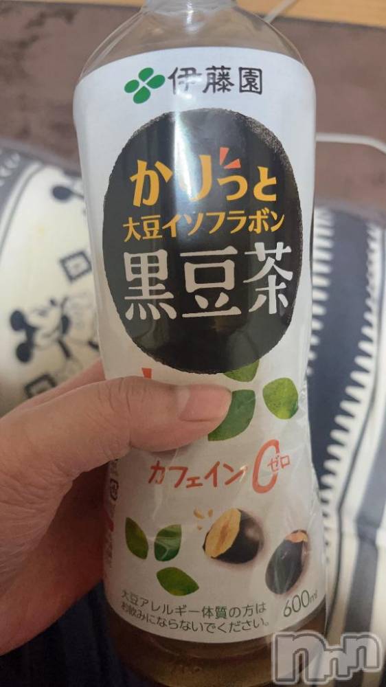 上越デリヘル上越風俗出張アロママッサージ(ジョウエツフウゾクシュッチョウアロママッサージ) 新人★ゆみ(28)の10月7日写メブログ「黒豆茶」