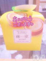 上越風俗エステ上越風俗出張アロママッサージ(ジョウエツフウゾクシュッチョウアロママッサージ) 新人★ゆみ(28)の10月15日写メブログ「帰宅の...」