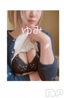 上越デリヘル 上越風俗出張アロママッサージ(ジョウエツフウゾクシュッチョウアロママッサージ) 新人★ゆみ(28)の4月13日写メブログ「ゆみぱい」