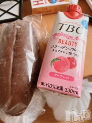 上越デリヘル 上越風俗出張アロママッサージ(ジョウエツフウゾクシュッチョウアロママッサージ) 新人★ゆみ(28)の4月15日写メブログ「休憩中に...」