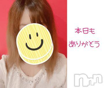 上越デリヘル 上越風俗出張アロママッサージ(ジョウエツフウゾクシュッチョウアロママッサージ) 新人★ゆみ(28)の9月22日写メブログ「ありがとう」