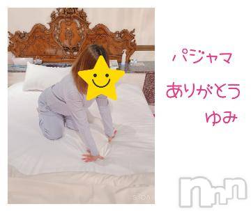 上越デリヘル 上越風俗出張アロママッサージ(ジョウエツフウゾクシュッチョウアロママッサージ) 新人★ゆみ(28)の9月23日写メブログ「パジャマ...」