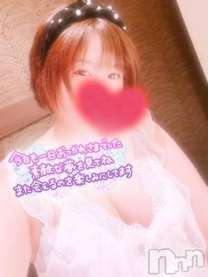 上越デリヘル 上越風俗出張アロママッサージ(ジョウエツフウゾクシュッチョウアロママッサージ) 新人★ゆみ(28)の10月11日写メブログ「今日も一日...」