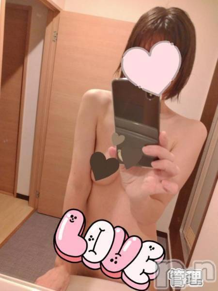 新潟人妻デリヘル不倫檸檬(フリンレモン) 佳奈（かな）(37)の5月30日写メブログ「2部制だよ🙆」