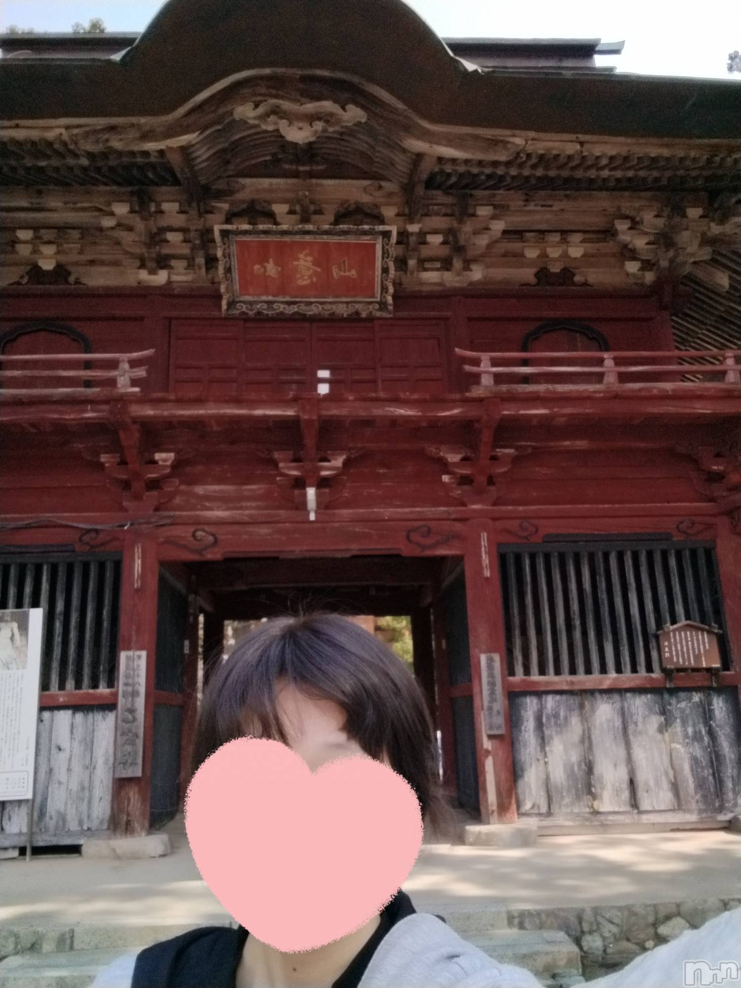 新潟人妻デリヘル不倫檸檬(フリンレモン)佳奈（かな）(37)の2025年3月2日写メブログ「久しく🩷」