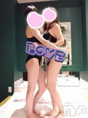 新潟人妻デリヘル不倫檸檬(フリンレモン) 佳奈（かな）(37)の4月23日写メブログ「3Pしましょ？🩷🩷」