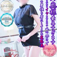 かな☆細身美人奥様♪