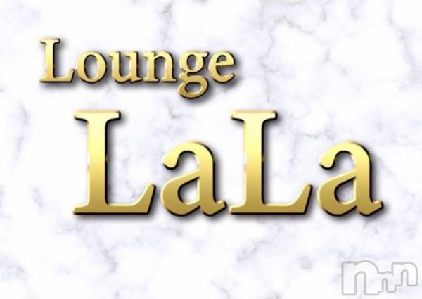 Х顦Lounge LaLa(饦󥸥)  2023ǯ526̥֥֥饤٥ȳ‼️