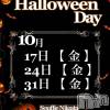 Х顦 Souffle NIIGATA(ե˥)109Ź®‼️速報告知‼️☠️HAPPY HALLOWEEN🎃