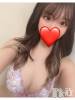 長岡デリヘル ROOKIE(ルーキー) りん☆Fカップ美人女子大生(ヒミツ)の6月9日写メブログ「くっつき虫しちゃうかも🥺お久しぶりです💕」