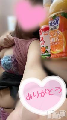 5回目&#x2764;&#xFE0F;