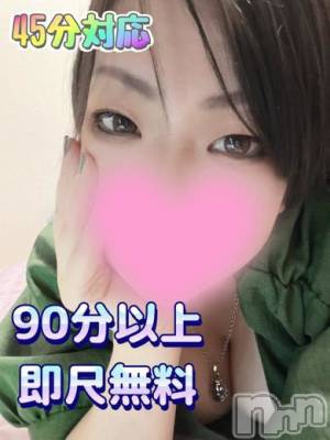ゆき(34) 身長157cm、スリーサイズB92(G以上).W60.H83。上越デリヘル HONEY(ハニー)在籍。