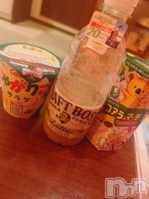 上越デリヘル HONEY(ハニー) ゆき(34)の5月19日写メブログ「泡風呂…(*ฅ́˘ฅ̀*)♡」