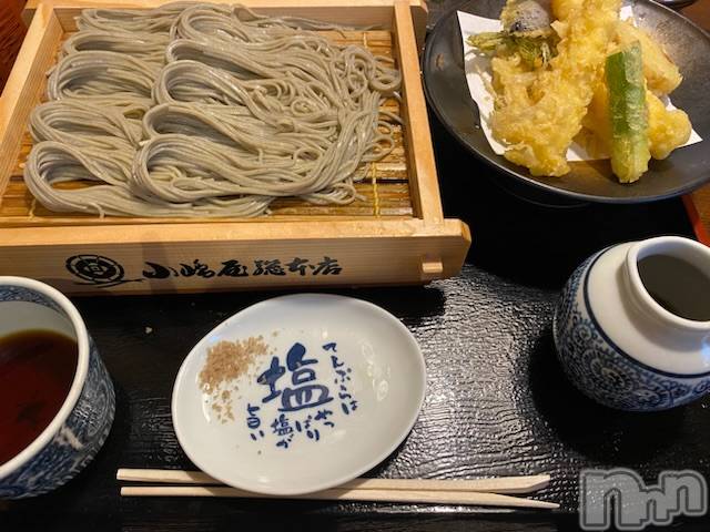 Х顦Souffle NIIGATA(ե˥) 2023ǯ621̥֥֤🫰