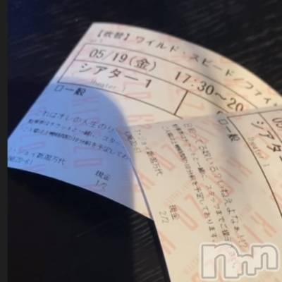 Х顦Souffle NIIGATA(ե˥)  Ƶ(27)524ֱ̥֥ǲ