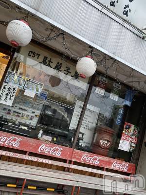 Х顦Souffle NIIGATA(ե˥)  Ƶ(27)1130ֲ̥֥🥹
