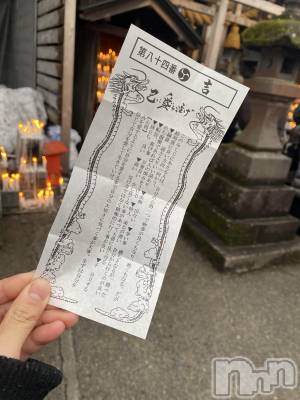 Х顦Souffle NIIGATA(ե˥)  Ƶ(27)113ֺ̥֥ǯα😇