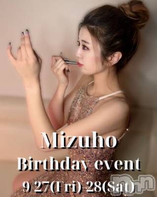 Х顦Souffle NIIGATA(ե˥)  Ƶ(27)917̥֥917 2036ʬμ̥֥