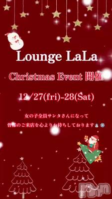 ٤Υꥹޥ🎅🎄🤍