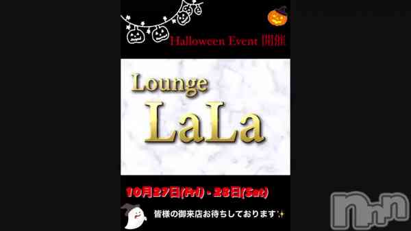 ֥ϥ󥤥٥Ȥ&#x1F383;&#x1F47B;
