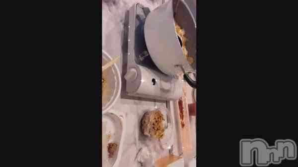&#x1F372;