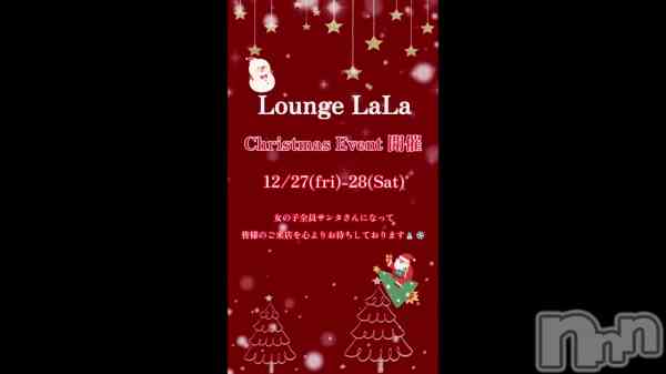 ־٤Υꥹޥ&#x1F385;&#x1F384;&#x1F90D;