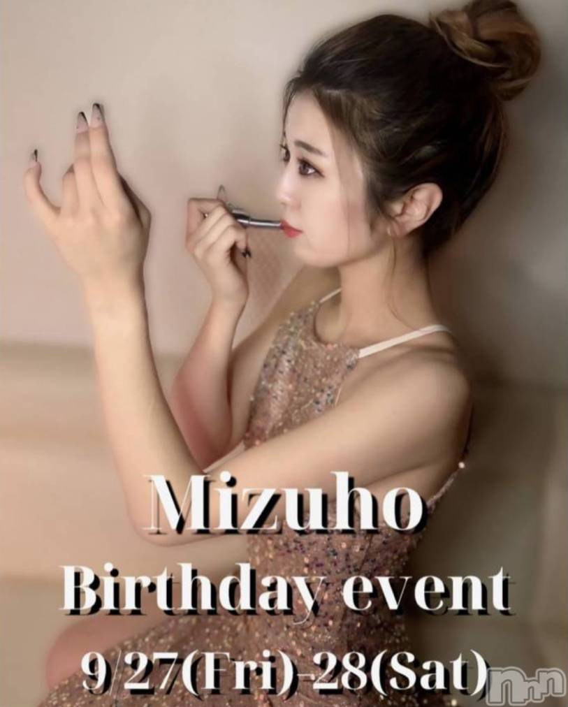 Х顦Souffle NIIGATA(ե˥) 2024ǯ927̥֥֥Сǡ٥🍰✨