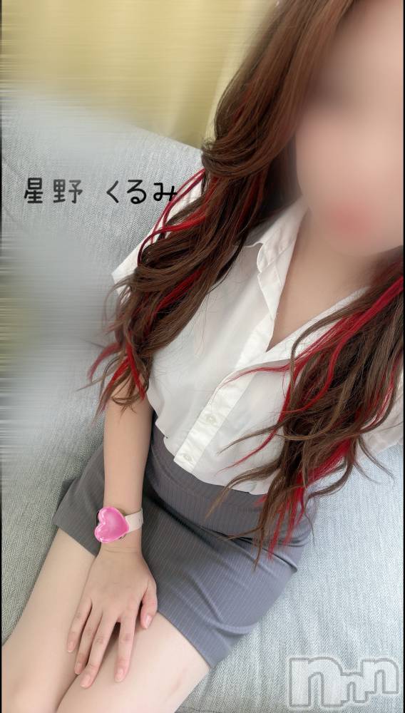 柏崎デリヘルデリヘル柏崎【柏崎唯一のデリヘル！地元新潟女性と会える店】(デリヘルカシワザキ) 星野くるみ☆美尻過ぎるお姉さま(35)の8月23日写メブログ「上司ったら変態さんやな」