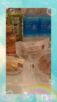 上越デリヘル エンジェル あんな(45)の5月13日写メブログ「ありがとう🥺💕」