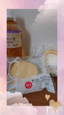 上越デリヘル エンジェル あんな(45)の5月30日写メブログ「お礼です🍀」