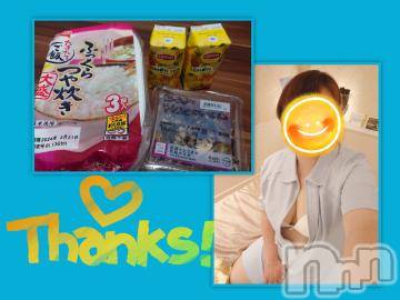 松本発ぽっちゃりちゃんこ長野　塩尻北IC店(チャンコナガノ　シオジリキタインターチェンジテン) みさ(49)の7月9日写メブログ「お礼日記❤」