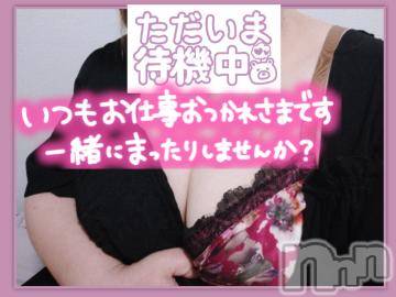 松本発ぽっちゃりちゃんこ長野　塩尻北IC店(チャンコナガノ　シオジリキタインターチェンジテン) みさ(49)の7月9日写メブログ「待機に戻りました」