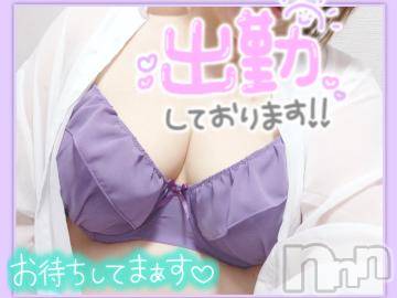 松本発ぽっちゃりちゃんこ長野　塩尻北IC店(チャンコナガノ　シオジリキタインターチェンジテン) みさ(49)の7月14日写メブログ「出勤しました」