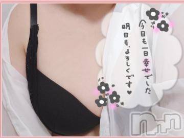 松本発ぽっちゃりちゃんこ長野　塩尻北IC店(チャンコナガノ　シオジリキタインターチェンジテン) みさ(49)の8月4日写メブログ「ありがとうございました」