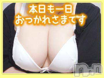 松本発ぽっちゃりちゃんこ長野　塩尻北IC店(チャンコナガノ　シオジリキタインターチェンジテン) みさ(49)の8月5日写メブログ「退勤しました」