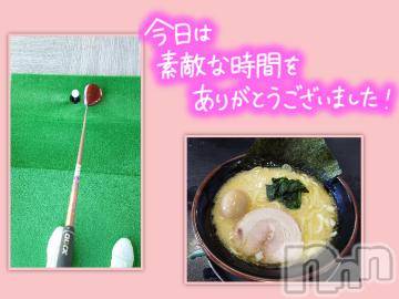 松本発ぽっちゃりちゃんこ長野　塩尻北IC店(チャンコナガノ　シオジリキタインターチェンジテン) みさ(49)の8月11日写メブログ「お礼日記❤」
